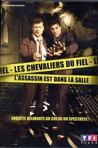Les Chevaliers du Fiel : L'assassin est dans la salle poster - Find streaming availability