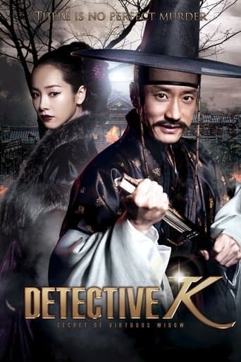 Detective K: Secret of Virtuous Widow poster - Find streaming availability