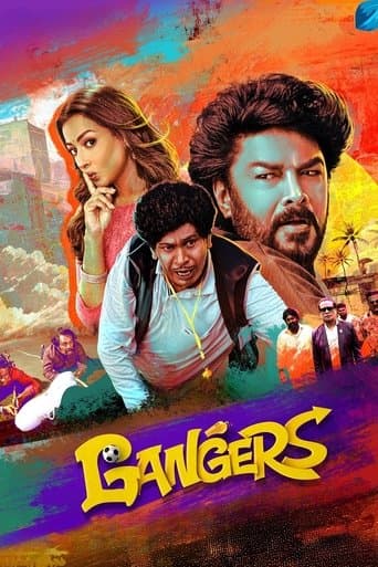 Gangers poster - Find streaming availability