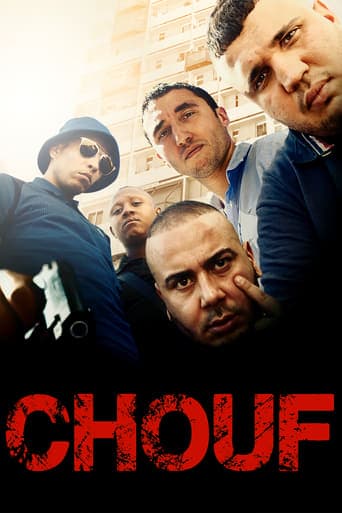 Chouf poster - Find streaming availability