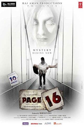 Page 16 poster - Find streaming availability