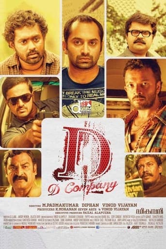 D Company poster - Find streaming availability