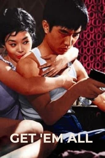Get 'em All poster - Find streaming availability