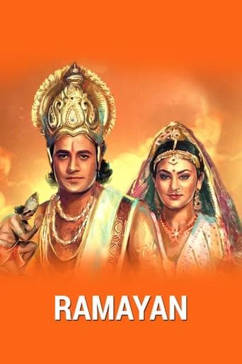 Ramayan poster - Find streaming availability