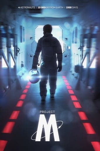 Project-M poster - Find streaming availability