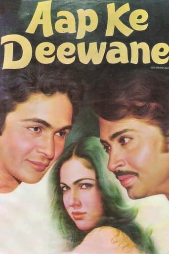 Aap Ke Deewane poster - Find streaming availability
