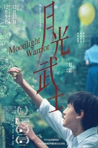 Moonlight Warrior poster - Find streaming availability
