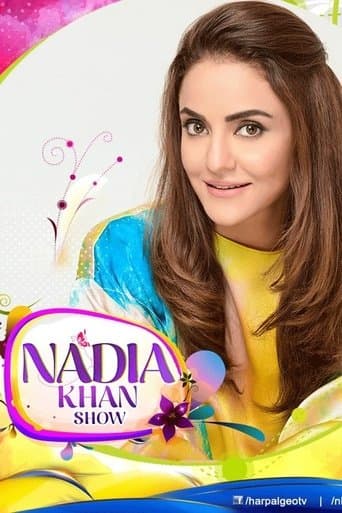 Nadia Khan Show poster - Find streaming availability