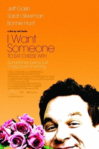 I Want Someone to Eat Cheese With poster - Find streaming availability