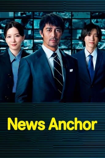 News Anchor poster - Find streaming availability