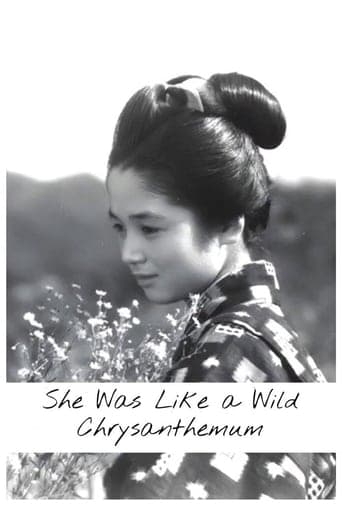 She Was Like a Wild Chrysanthemum poster - Find streaming availability