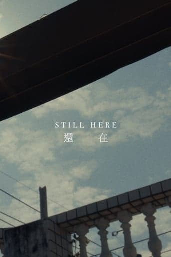 Still Here poster - Find streaming availability