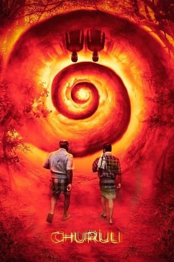 Churuli poster - Find streaming availability