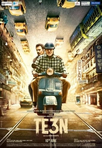 Te3n poster - Find streaming availability