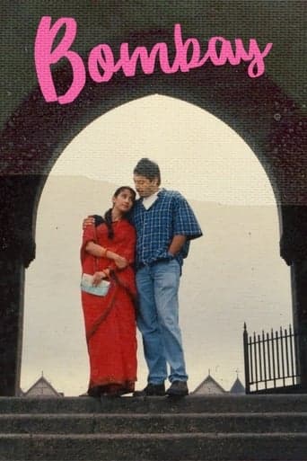 Bombay poster - Find streaming availability