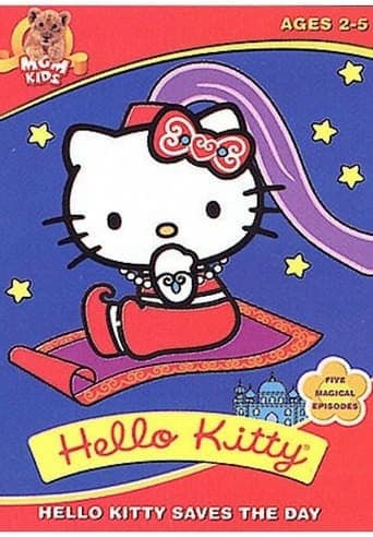 Hello Kitty Saves the Day poster - Find streaming availability