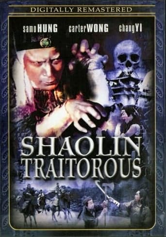 Shaolin Traitorous poster - Find streaming availability