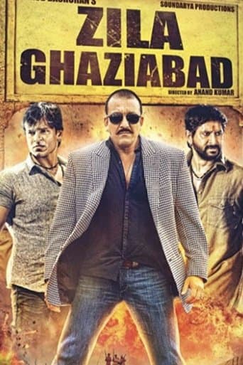 Zila Ghaziabad poster - Find streaming availability