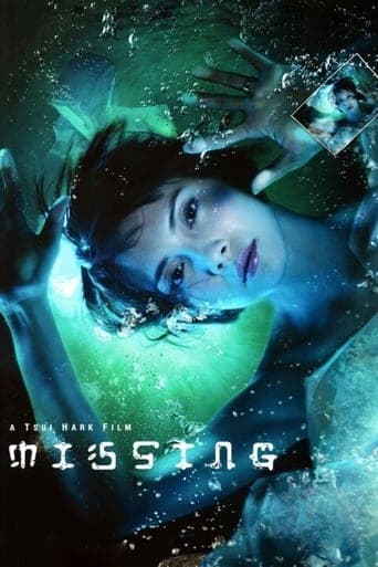 Missing poster - Find streaming availability