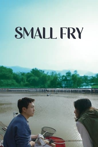 Small Fry poster - Find streaming availability