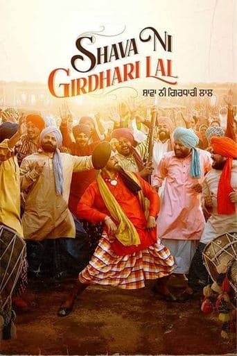 Shava Ni Girdhari Lal poster - Find streaming availability