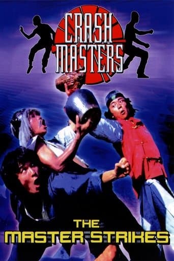 The Master Strikes poster - Find streaming availability