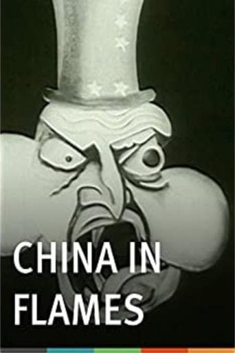 China in Flames poster - Find streaming availability