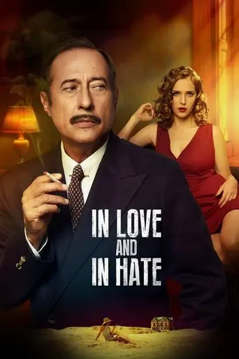 Those Who Love, Hate poster - Find streaming availability