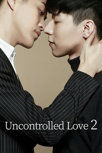 Uncontrolled Love 2 poster - Find streaming availability
