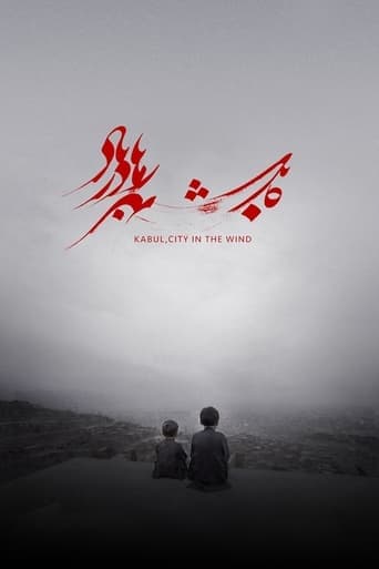 Kabul, City in the Wind poster - Find streaming availability