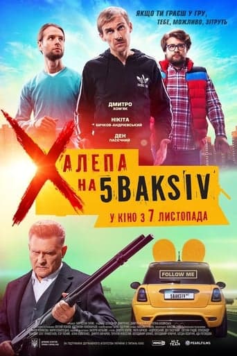 Khalepa na 5 Baksiv poster - Find streaming availability