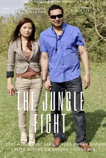 The Jungle Fight poster - Find streaming availability