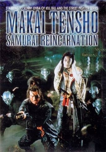 Samurai Reincarnation poster - Find streaming availability