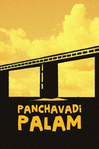 Panchavadi Palam poster - Find streaming availability