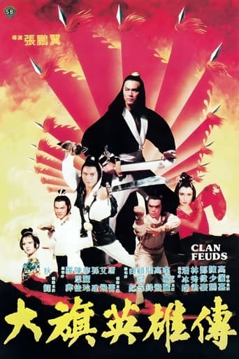 Clan Feuds poster - Find streaming availability