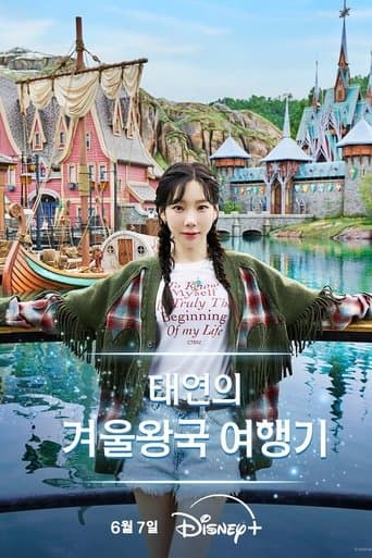 TAEYEON's Frozen Journey poster - Find streaming availability