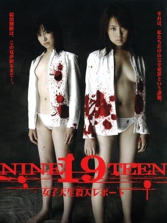 Nineteen poster - Find streaming availability