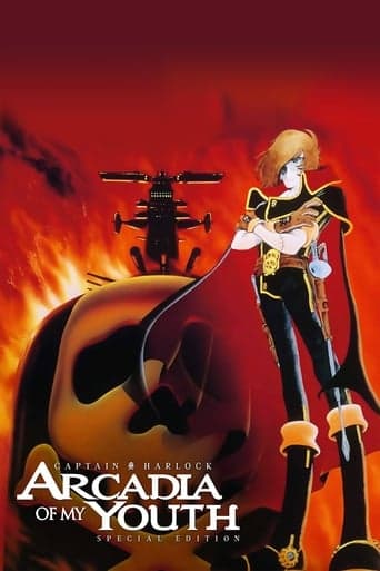 Space Pirate Captain Harlock: Arcadia of My Youth poster - Find streaming availability