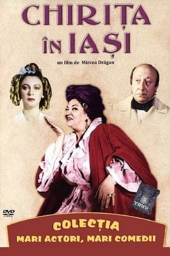 Chirița în Iași poster - Find streaming availability