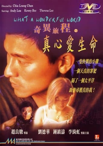 What a Wonderful World poster - Find streaming availability