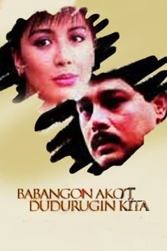 Babangon Ako't Dudurugin Kita poster - Find streaming availability