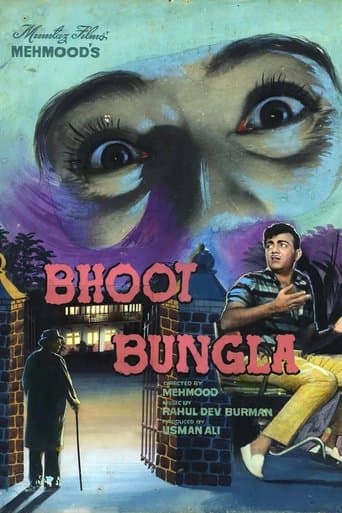 Bhoot Bungla poster - Find streaming availability