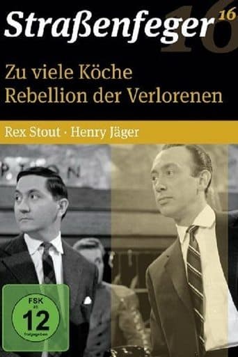 Zu viele Köche poster - Find streaming availability