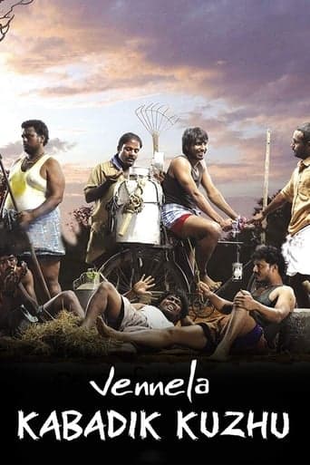 Vennila Kabadi Kuzhu poster - Find streaming availability