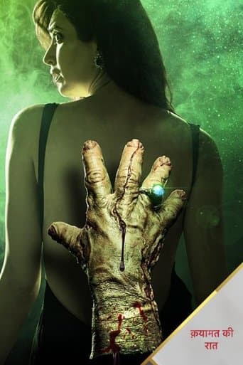 Qayamat Ki Raat poster - Find streaming availability