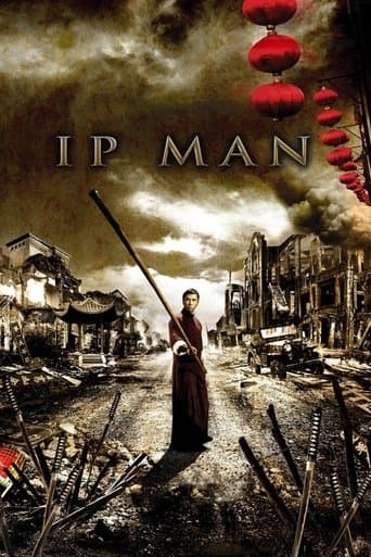 Ip Man poster - Find streaming availability