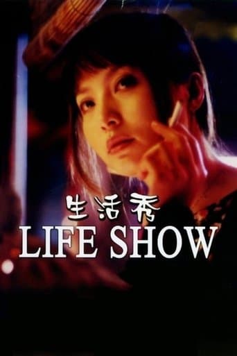 Life Show poster - Find streaming availability