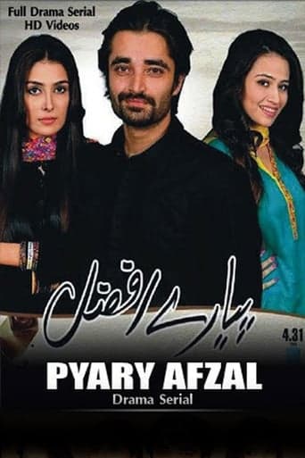 Pyarey Afzal poster - Find streaming availability