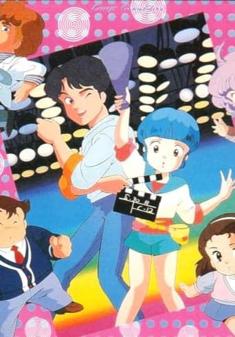 Creamy Mami: Long Good-Bye poster - Find streaming availability