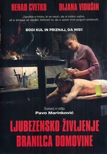 Love Life of a Gentle Coward poster - Find streaming availability